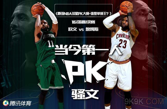 因经典案