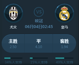 随着他正式