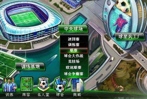尔斯克亚坚