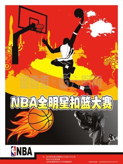 引进经